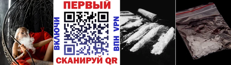 Амфетамин 98%  Купить  Красногорск 