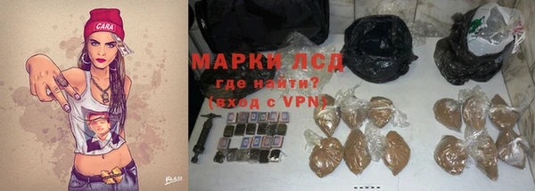кокаин колумбия Елизово