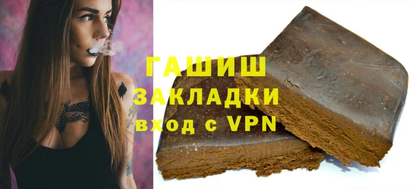 прущие крисы Ельня