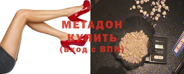 прущие крисы Ельня