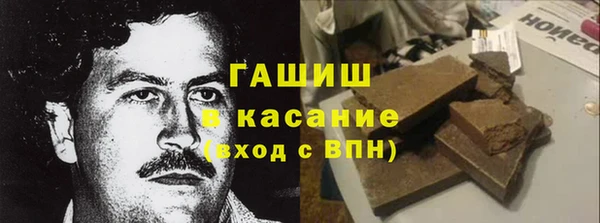 прущие крисы Ельня