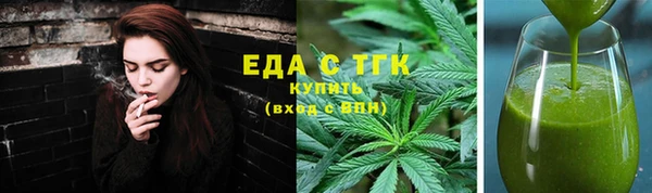 кокаин колумбия Елизово