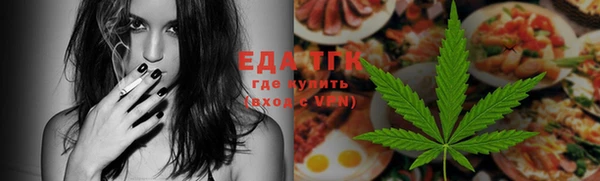 кокаин колумбия Елизово