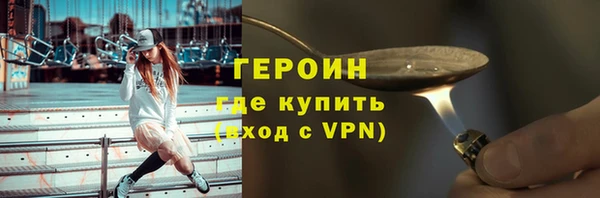 COCAINE Елабуга