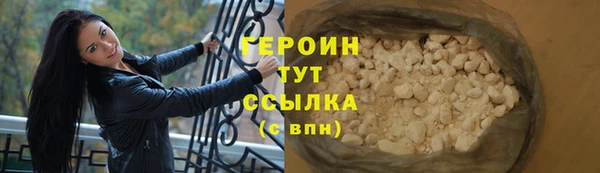 кокаин колумбия Елизово