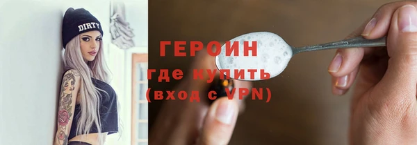 прущие крисы Ельня