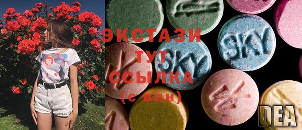 кокаин колумбия Елизово