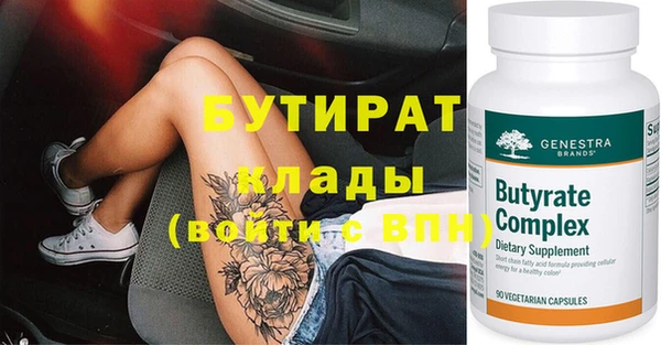 кокаин колумбия Елизово