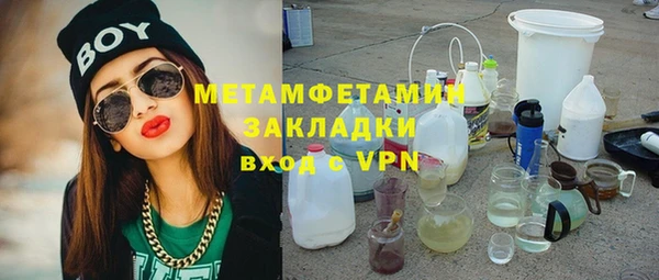 кокаин колумбия Елизово