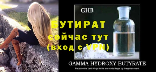 кокаин колумбия Елизово