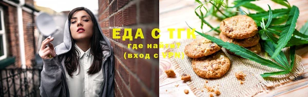 кокаин колумбия Елизово