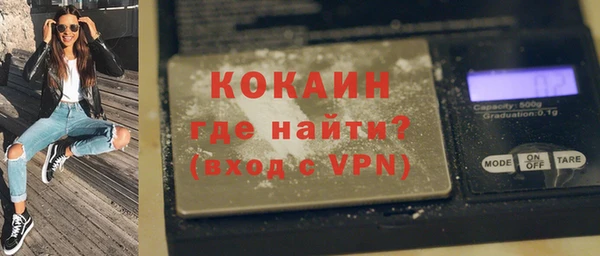 прущие крисы Ельня
