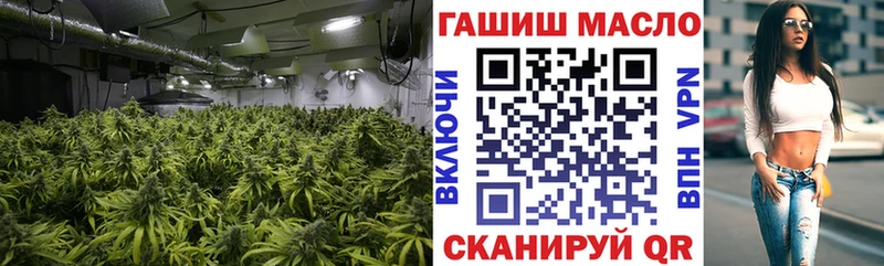 Дистиллят ТГК вейп Красногорск